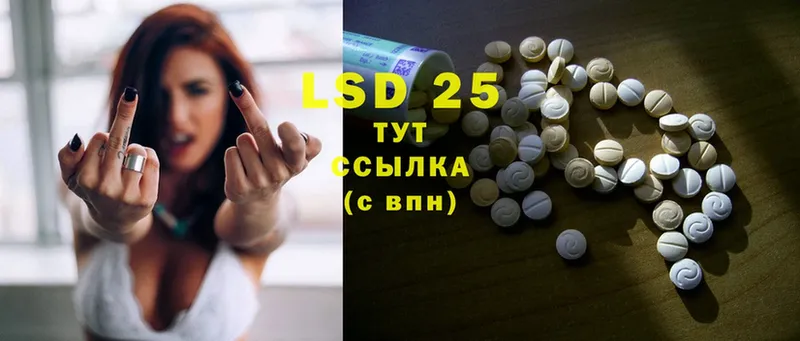 где можно купить   Тулун  ЛСД экстази ecstasy 